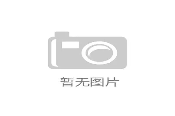 CBA下赛季最佳教练，新赛季cba教练名单