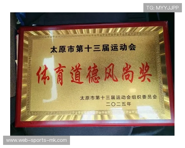 俱乐部设立退役球员就业支持中心获赞